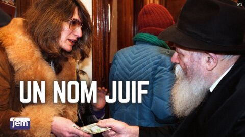 Vidéo du Rabbi : "Votre nom juif"