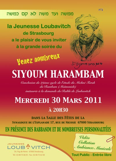 SYOUM-HARAMBAMstrasbourg