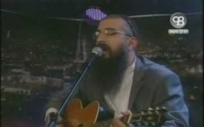 Guil Akivaiov chante טל יעסיס