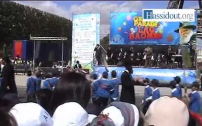 VIDÉO: Parade de Lag Baomer 5771 à Paris
