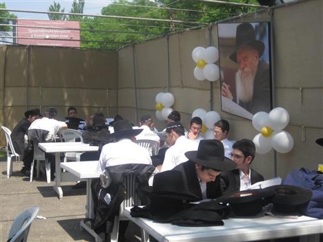 La Yéchiva 'Habad de Netanya à Nikolaev