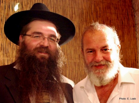Farbrenguen avec le Rav Yossef Elkabats, mardi 26 juillet 2011 à 21h00 à son domicile