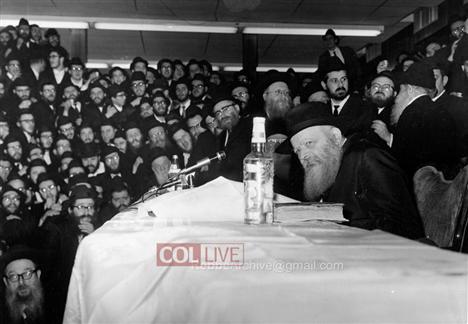 Photos du Rabbi au début des années 70