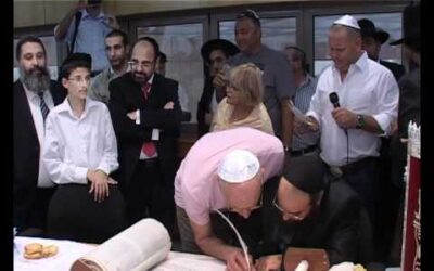 Ha'hnassat Sefer Torah à Névé Zohar (Mer Morte), endroit le plus bas du monde