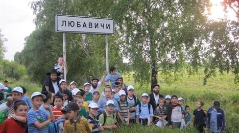 pdj_loubavitch_5771