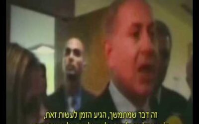 Vidéo du jour : Netanyahou et le Rabbi