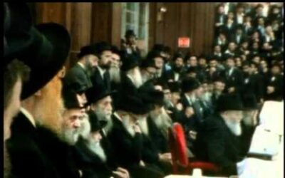 Vidéo du Rabbi: &lsquo;Haï Elloul 5737 par Levi Freidin