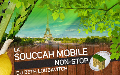 Souccah Mobile du Beth Loubavitch 5772