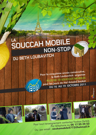 Affiche_souccot_hassidout