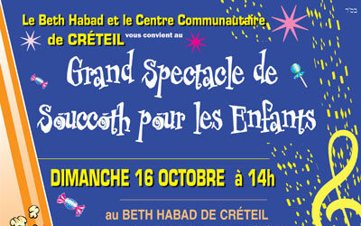 Fête de Souccot pour enfants à Créteil