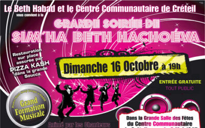 Sim'hat Beth Hachoéva à Créteil