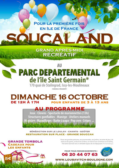 souccot_boulogne_5772