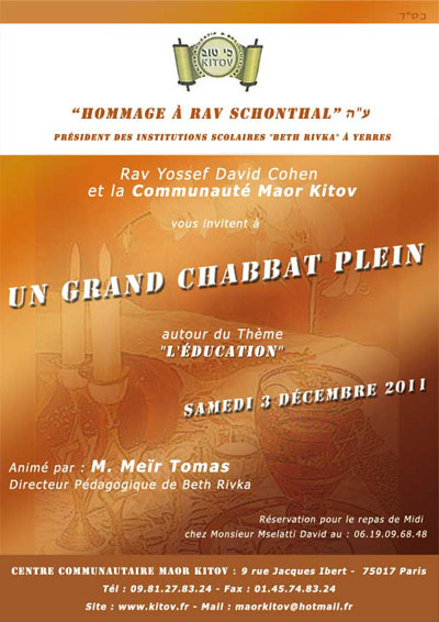 kitov-hommage-web