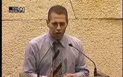 Premier Rashi de la Torah à la Knesset par le ministre Gilad Erdan