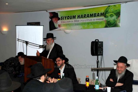 Siyoum Harambam 5772 à Strasbourg