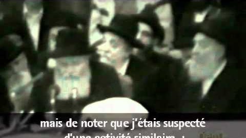 Le Rabbi de Loubavitch: Hemche'h Ayin Beth