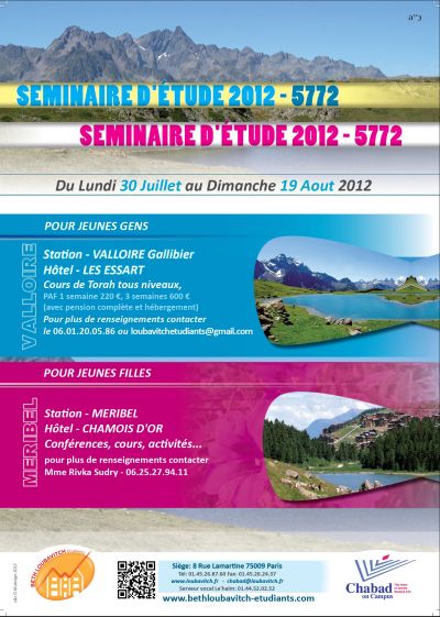 seminairemelki