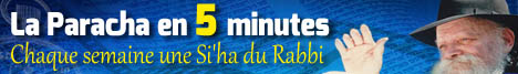 5minutes