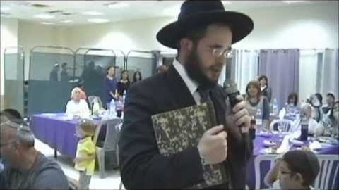 VIDÉO INTÉGRALE: Ha'hnassat Sefer Torah offert par la famille Habib, dimanche 26 août 2012 à Ko'hav Yaacov