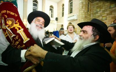 Chemini Atseret et Sim'hat Torah - en bref