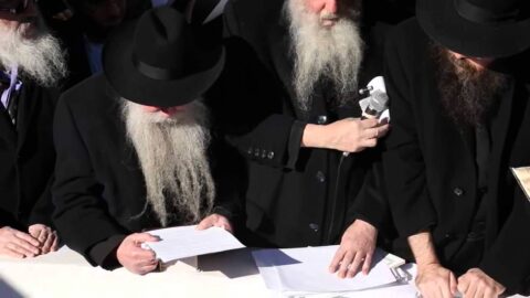 Kinous Hachlouhim 5773 : Lecture du Pan Klali au Ohel