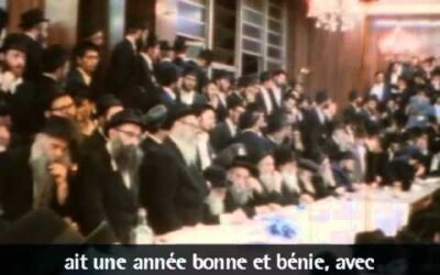 VIDÉO : Le premier discours du Rabbi fait dans son bureau en Tichri 5738 -1977