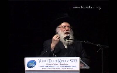 Youd Teth Kislev 5773, discours du Rav Yirmiyahou Menahem Cohen