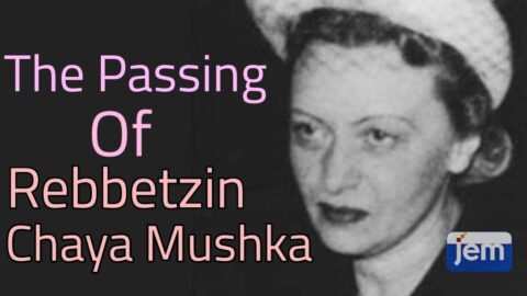 Chabbat, 25ème Hilloula de la Rebbetzin Haya Mouchka