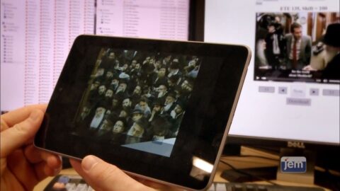 JEM lance une nouvelle application pour ses vidéos
