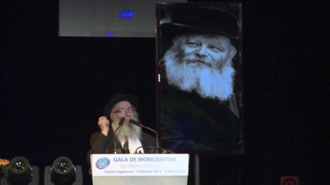Discours prononcés au gala 5773 du Beth Loubavitch