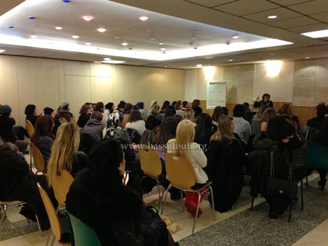 Roch Hodech Nissan au centre Kitov