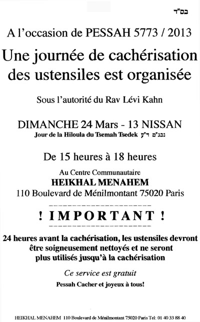 Journée de Cachérisation de la vaisselle, dimanche 24 mars 2013 à Heikhal Menahem