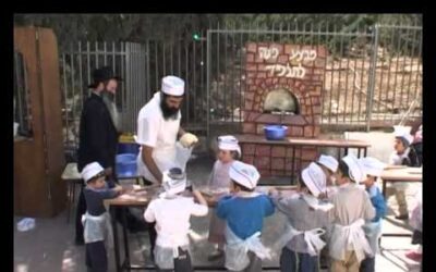 Matsa Bakery à Maalé Adoumim