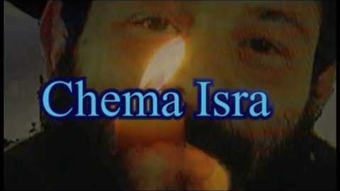 Le nouveau clip du groupe Alef: Chéma Israël