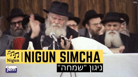 Vidéo du Rabbi: Nigoun à Pourim 1982