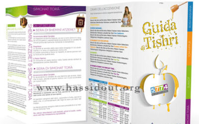 Le guide de Tichri 5774 de Habad Rome