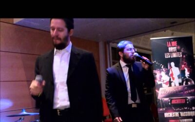 Menahem Levy et Shloime Gertner chantent "Barou'h Haguever"