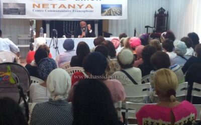 Conférence de Daniel Radford - Centre Communautaire Francophone , Natanya