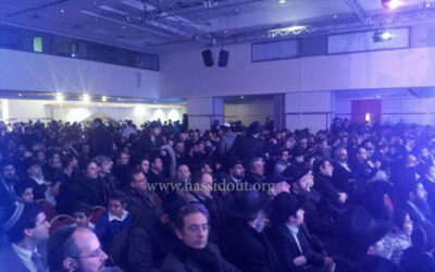 Youd Teth Kislev 5774 au Paris Marriott Rive Gauche Hotel