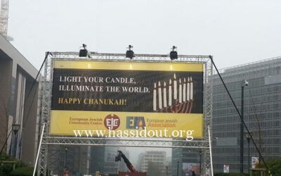 Photo du jour : Campagne de &lsquo;Hanouka en face du parlement Européen et à la commission à Bruxelles