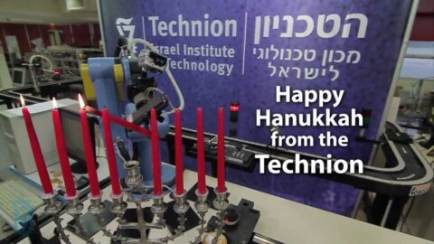VIDÉO: Voici comment les ingénieurs du Technion allument leur Hanoukiah