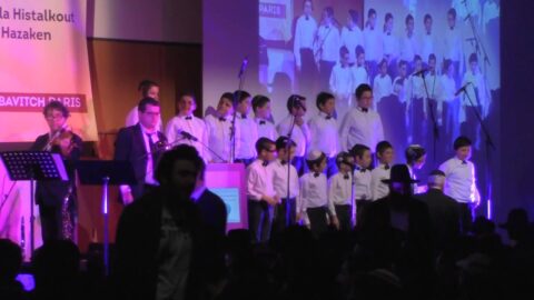 Youd Teth Kislev 5774 : La chorale