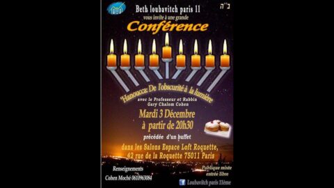 Conférence "Hanouccah, la lumière de l'obscurité" avec le Rav Gary Chalom Cohen à Paris 11ème