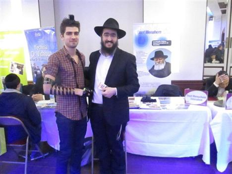 mivtsaim daat menahem 5774