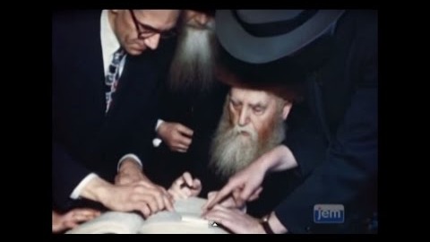 16 Adar : le Rabbi précédent devient citoyen américain