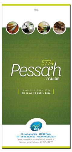 Guide-pour-LoubavitchFR-1