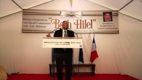 Discours de M. Avi Pazner, ancien Ambassadeur d'Israël en France à l'inauguration du Centre Beth Hilel