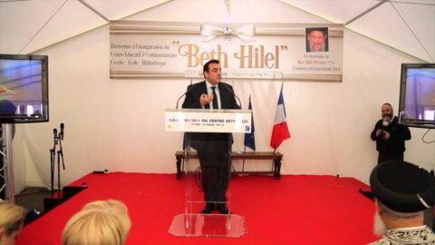 Discours de M. Joel Mergui, Président des Consistoires à l'inauguration du Centre Beth Hilel