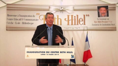 Discours de M. P. Balkany, Député-maire de Levallois Perret à l'inauguration du Centre Beth Hilel