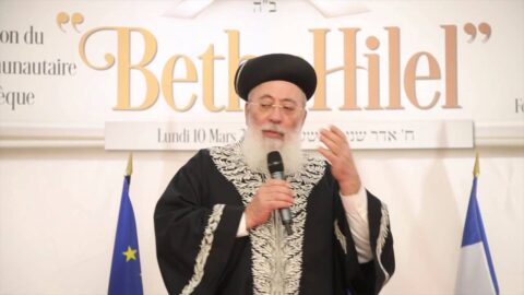 Discours du Richon Letsion, Rav Chlomo Amar à l'inauguration du Centre Beth Hilel